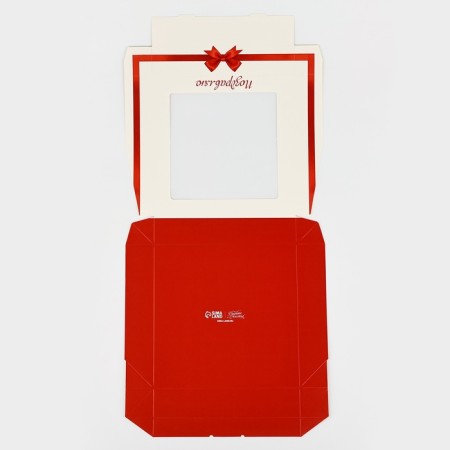 Folding box "Gift", 20 × 20 × 4 cm-4