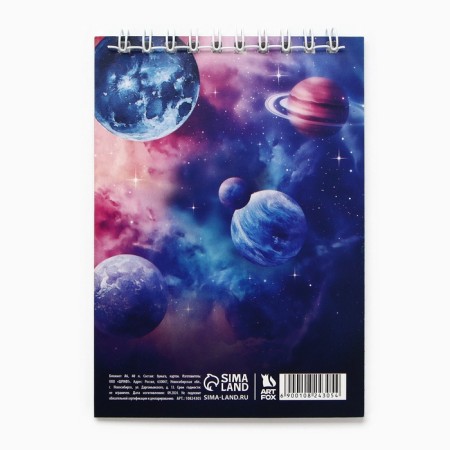 Notepad A6, 40 liters on the crest, soft cover "Cosmos"-3