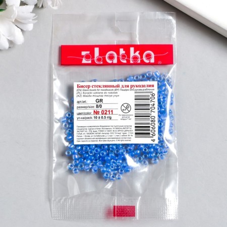 Beads "Zlatka" 08/0, 3 mm, 10 g 0211 Blue Mix-2