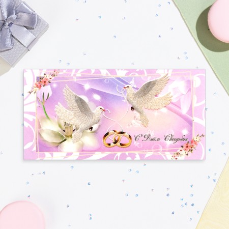 Money envelope "Happy Your Wedding Day!" glitter, lilac background, 17x8.5 cm-1