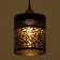 Lamp Bayerlux 2747/1 E27 40W Black 16x16x24-124 cm