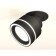 A set of a built -in rotary lamp with AMBRELLA LIGHT, Techno, XM8102523, Black Black Sand