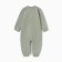 Combineson children, khaki color, height 62 cm