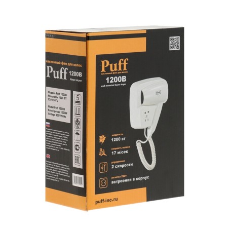 Feng PUFF-1200B, wall, 1200 W, 2 speeds, white-1