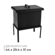Camping smokehouse, 44x29.4x31 cm, steel