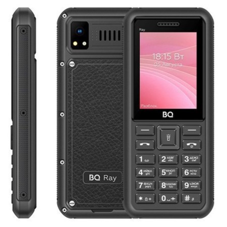 Cell phone BQ M-2454 Ray Gray IP67-1