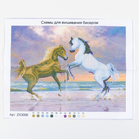 Set for embroidering a picture with beads "Horses" ZX3006-4