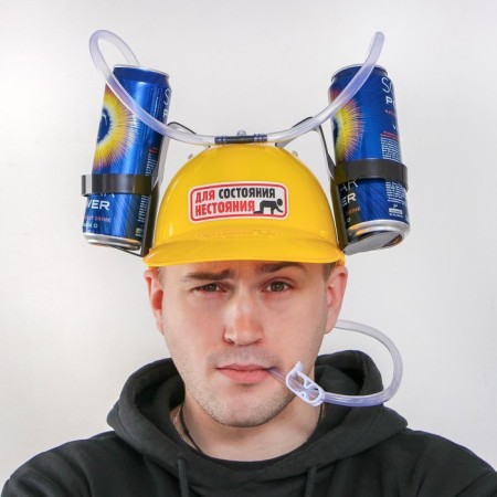 Helmet "for a state of unscarry", with holes for banks-1