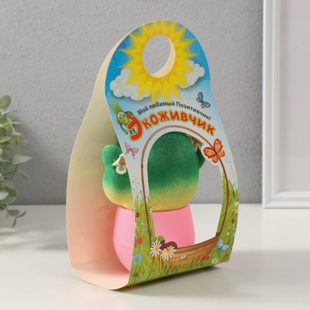 Growing gift Eco -Zhizhivchik "Cactus in a pot" Pink-6