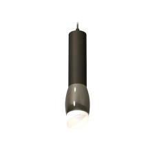 AMBRELLA LIGHT, TECHNO, XP1123003, GU5.3, Black Chrome Color, Black Sand, Black Sand