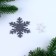 Decor "Snowflakes" set 12 pcs., Silver