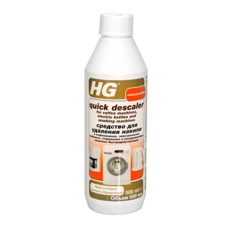 Removal for Remove the scale of HG, 0.5 liters-1