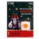 Fiht Cube Antistress "In the absence of a festive mood", on a blister, New Year's