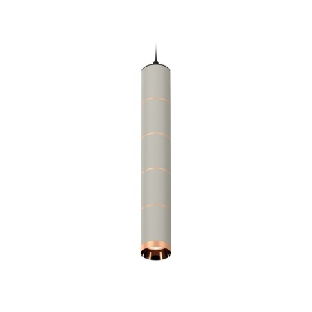 Ambrella Light, Techno, XP6314040, GU5.3, Black Sand, Black Sand, Black Sand.
