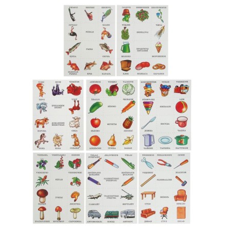 Board game "Name in one word"-1