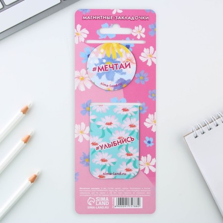 Magnetic bookmarks "since March 8", 2 pcs-3