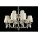 Suspended chandelier Patricia E14 600W