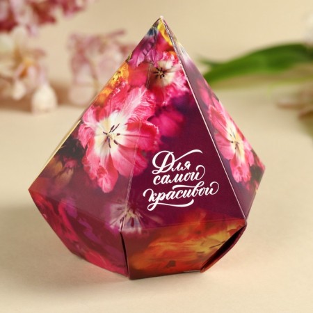 Chocolate sweets "love and happiness", with a prediction, 150 g.-4