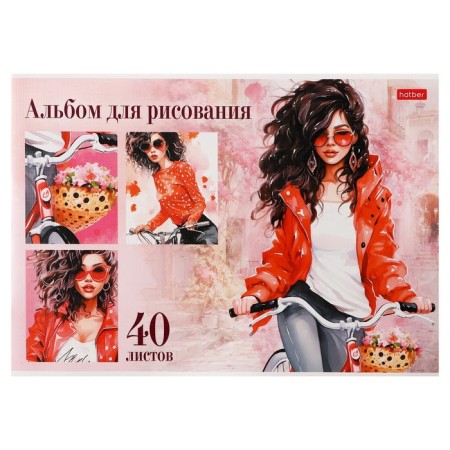 Album for drawing A4, 40 sheets "Stylish Beauties", covered Cardboard, embossing, block 100 g/m2, mix-5