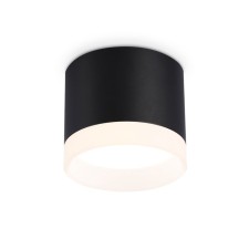 Lumina Lumber Ambrella Techno Spot Acrylic Frost TN5366, GX53, Black color