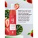 Shower gel "Eden" strawberries, 320 ml