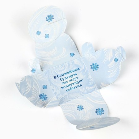 New Year's candle tea "New Year: Mix New Year", Diam 4 cm-9