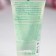 Intim in the City Aroma Mojito gel-based gel. Water-based, cooling, 60 ml