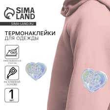 Thermal appliance 