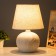 Rudder table lamp E14 40W Beige 25x25x38 cm Risalux