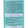 Air Air "Provence" invigorating lime, 300 ml