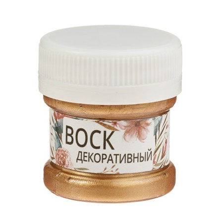 Wax for patining, 25 ml, Wizzart, old bronze