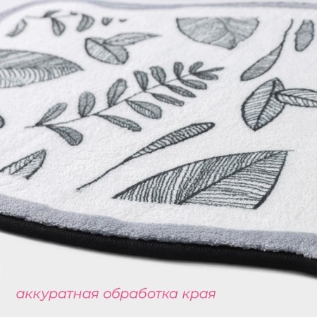 Liben -40 × 60 cm, gray color rug.-3