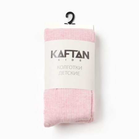 Колготки детские KAFTAN "BASIC" 116-122 см, розовый-5