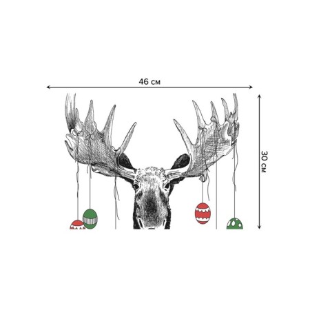 A set of napkins for setting the table "Joy of the moose", rectangular, rounded edges, size 30x46 cm, 4 pcs-2