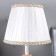 Arisa table lamp E27 40W white 25x25x42.5 cm Risalux