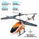 The helicopter radio -controlled Copter, with a gyroscope, mix