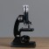 Microscope with the projector "science", the frequency of an increase in 50-1200x, with backlight,