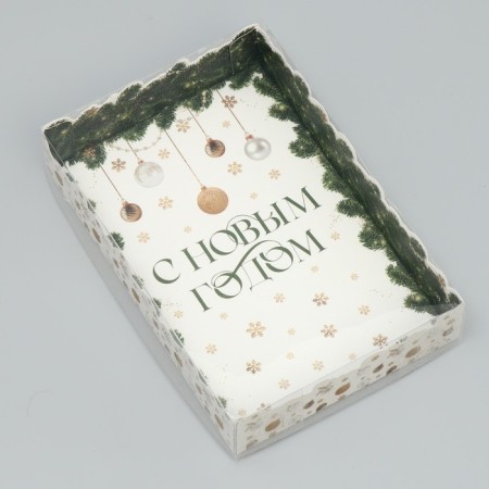 Makarun box “Happy New Year”, branches, 17 x 12 x 3 cm, New Year-1