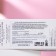 Village 11 Factory Sunscreen Pink Calming Sun Block, soothing, SPF 50, 50 ml