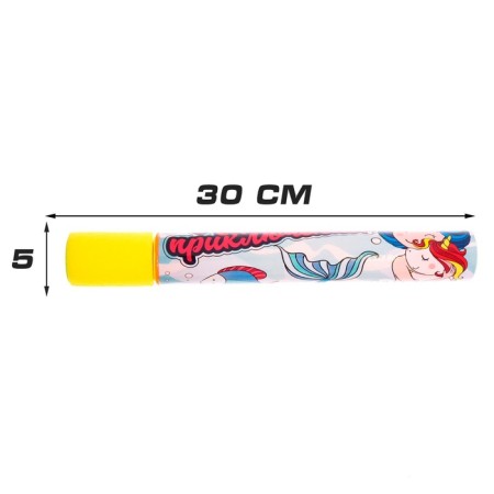 Water pistol "Pneumoper. Sea adventures ", 30 cm-1