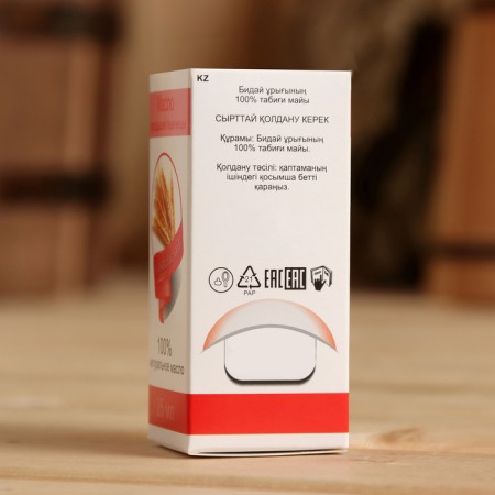 Fatty oil "Wheat Embritish", 100% natural, 25 ml-4