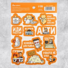 Stickers for the diary 
