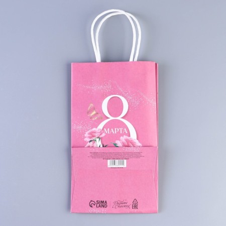 Gift Crafts, Packaging, “Spring Festival”, 12 x 21 x 9 cm-3
