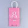 Gift Crafts, Packaging, “Spring Festival”, 12 x 21 x 9 cm