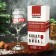 A glass for the wine "What year" 350 ml., Decol