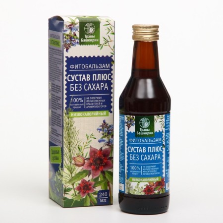 Syrup on vegetable raw materials "Fitobals No. 3" joint plus 240ml (without sugar)