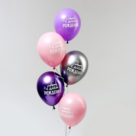 Shar Latex 12 "Happy Birthday..", pastel, 25 pcs.-2