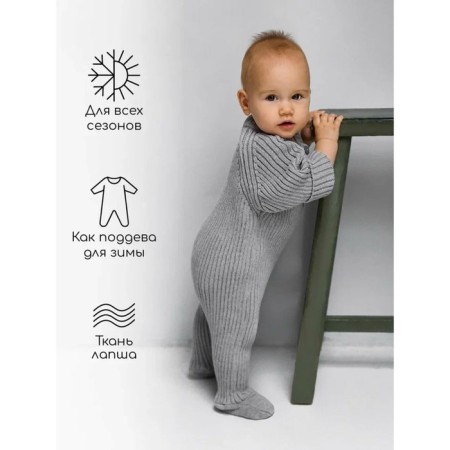 Demitson Pure Love Little Demi -season, height 56 ​​cm, gray color is gray-1