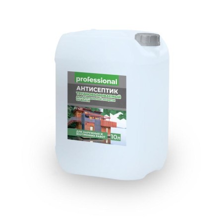 The antiseptic is difficult to external and internal work, 10 liters