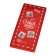 New Year. Confectionery tiles "Christmas Post", 100 g